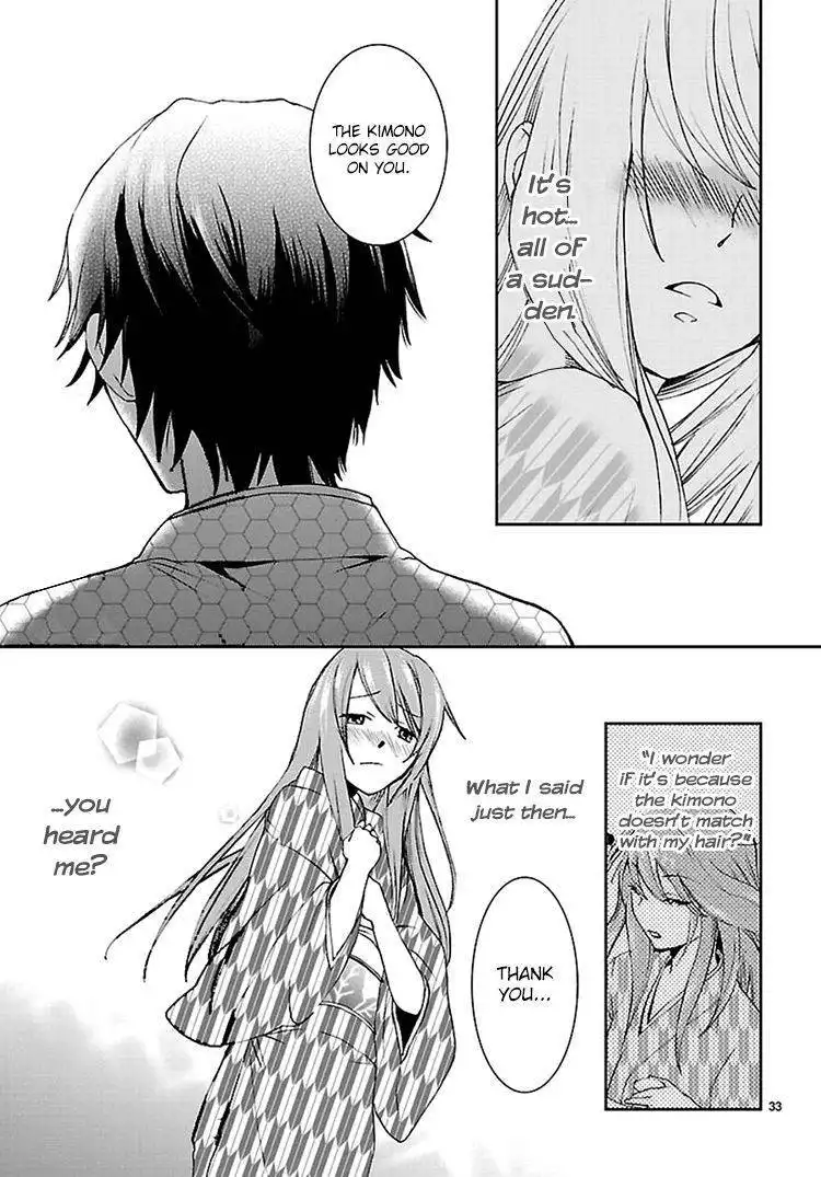 Kimi o Matsu -ANDgt; Akaiito Chapter 1 34